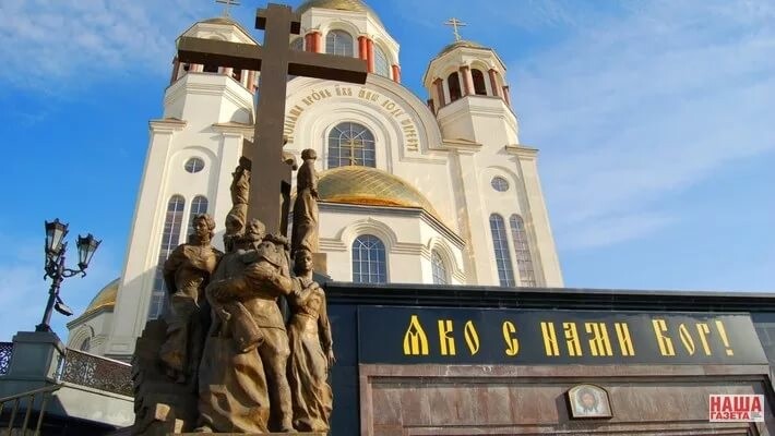 читать, смотреть, молиться