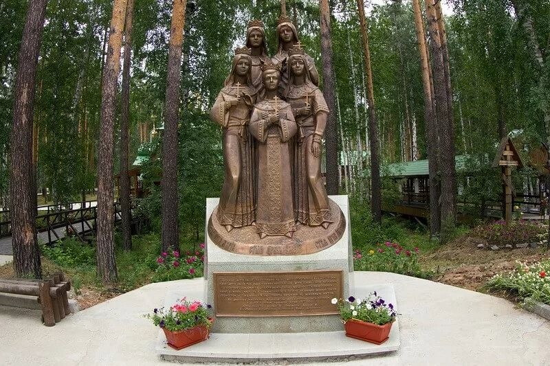 читать, смотреть, молиться
