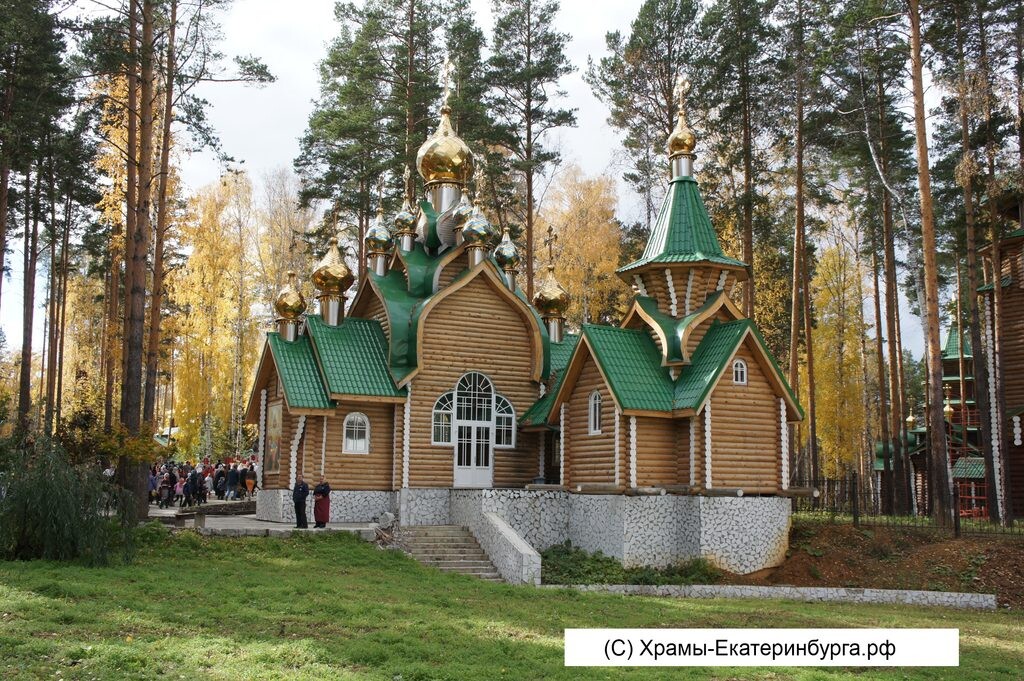 читать, смотреть, молиться