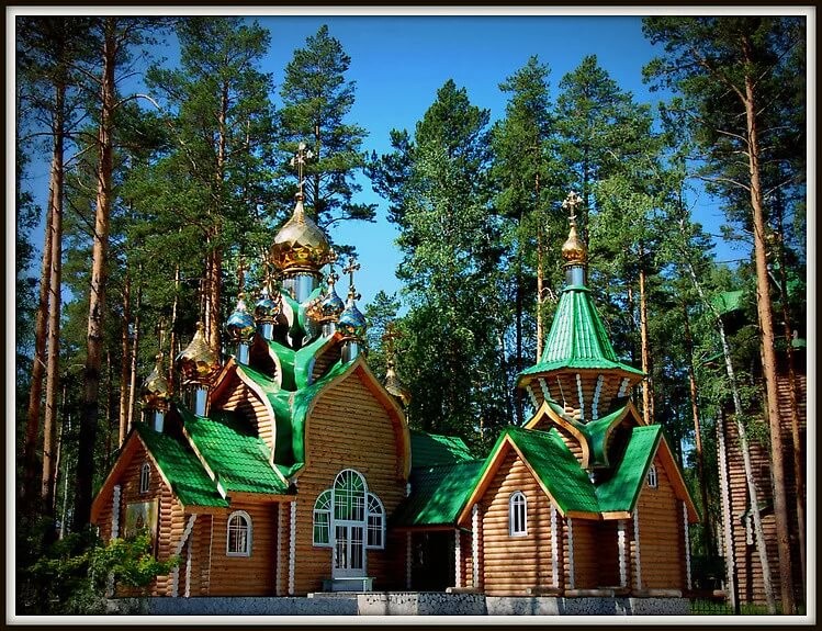 читать, смотреть, молиться
