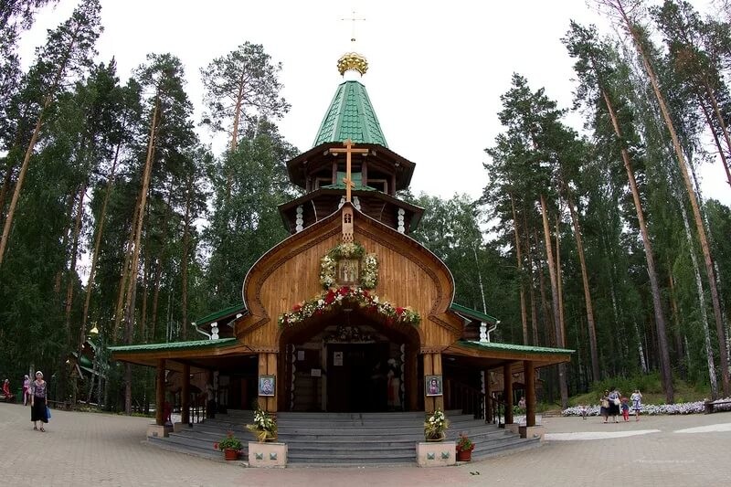 читать, смотреть, молиться