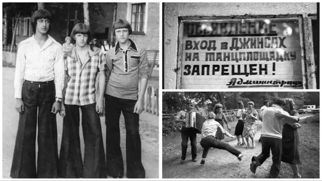  читать, смотреть, молиться